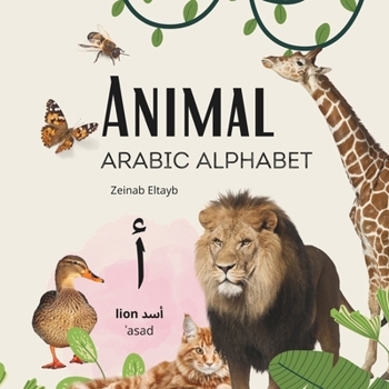Paperback Animal Arabic Alphabet: English, Arabic Book