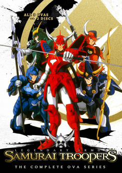 DVD Samurai Troopers: The Complete Series Book