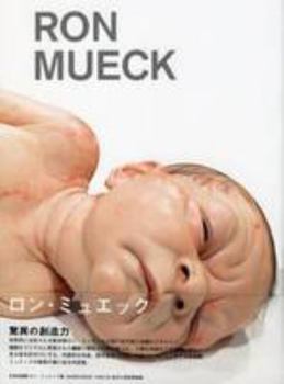 Ron Mueck