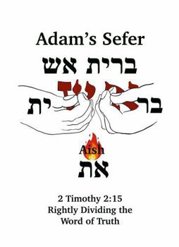 Paperback Adam's Sefer Book