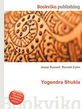 Paperback Yogendra Shukla Book
