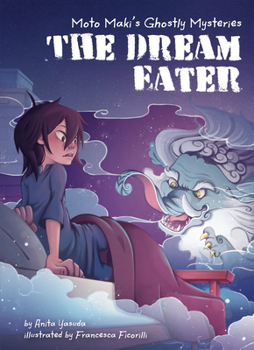 Library Binding Dream Eater Book
