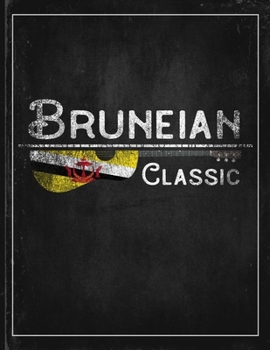 Bruneian Classic: Brunei Flag Guitar Journal Heritage Gift Idea for Daguhter, Mom, Coworker  Planner Daily Weekly Monthly Undated Calendar Organizer Journal