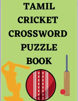 Paperback Tamil Cricket Crossword Puzzle Book [Tamil] Book
