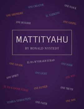 Paperback Mattityahu Book