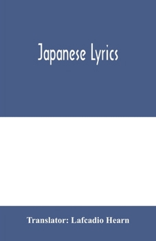 Japanese Lyrics
