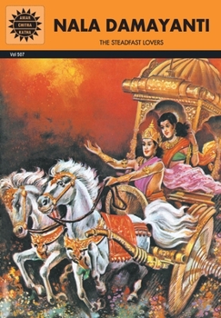 Nala Damayanti (Amar Chitra Katha) - Book #16 of the Amar Chitra Katha