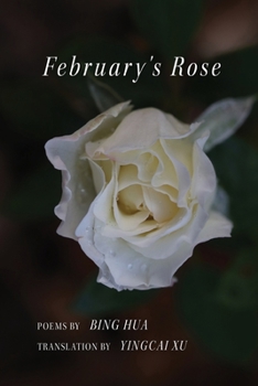 Paperback February's Rose Book