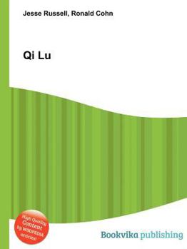 Qi Lu