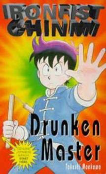 Paperback Drunken Master Book