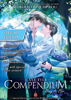 Paperback Case File Compendium: Bing an Ben (Novel) Vol. 10 (Special Edition) Book