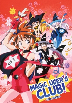 DVD Magic Users Club: The Complete OVA Series Book