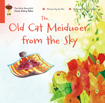 Hardcover The Old Cat Meiduo'er from the Sky Book