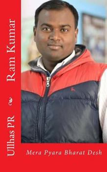 Paperback RAM Kumar: Mera Pyara Bharat Desh [Hindi] Book