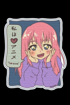 I Love Anime Notebook: Graph Paper Journal for Kids 6x9 - 120 Pages - Manga Comic Cover