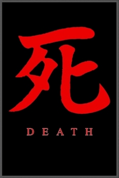 DEATH: Notebook Journal for Kids & men , women…. with more than 100 lined page - Composition Size (6*9)