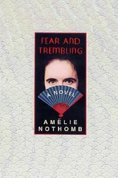 Stupeur et Tremblements