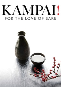 DVD Kampai: For the Love of Sake Book