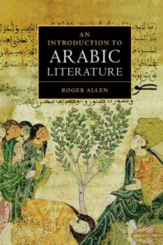 Hardcover An Introduction to Arabic Literature Book