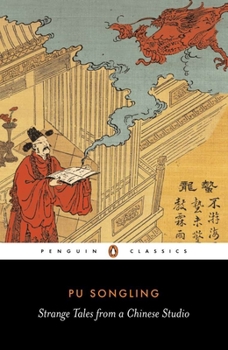  [Liáozhi zhìyì] - Book  of the 彩绘中国小名著