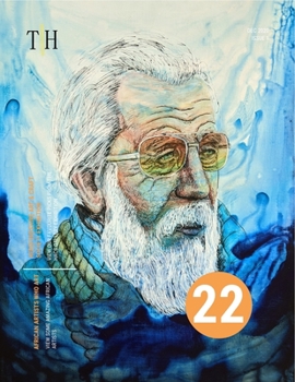 Paperback The Huts Magazine: Issue 1 Book