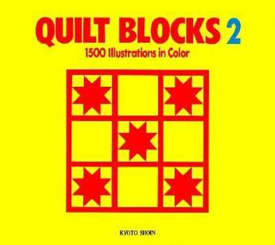 Paperback Quilt Blocks, #02: Geometric Patterns II Book