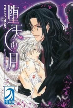 Paperback Fallen Moon: Daten No Tsuki (Manga) Book