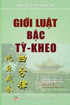 Paperback Gi&#7899;i lu&#7853;t b&#7853;c t&#7923; kheo [Vietnamese] Book