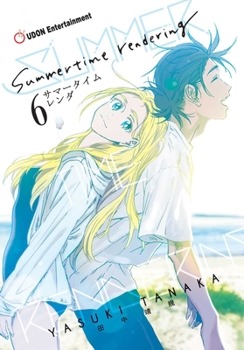 Paperback Summertime Rendering Volume 6 (Paperback) Book