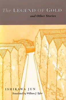 Paperback Ishikawa: The Legend of Gold Paper Book
