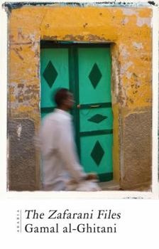 Paperback The Zafarani Files Book