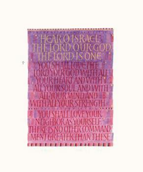 Misc. Hear O Israel: Mark 12:29-31 Book
