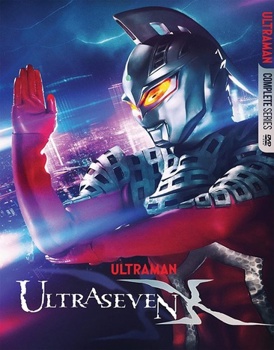 Blu-ray Ultraseven X: The Complete Series Book