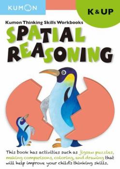Paperback Kumon Thinking Skills Workbooks K: Spatial Reasoning Book