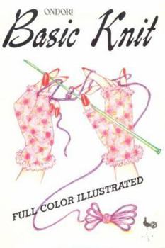 Paperback Full Color Illustrated Basic Knit Book