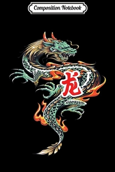 Composition Notebook: Chinese Dragon Tattoo for Dragon Lover Journal/Notebook Blank Lined Ruled 6x9 100 Pages