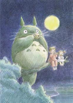Diary My Neighbor Totoro Journal: (Hayao Miyazaki Concept Art Notebook, Gift for Studio Ghibli Fan) Book