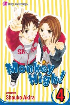 Monkey High!, Vol. 4 - Book #4 of the Monkey High!