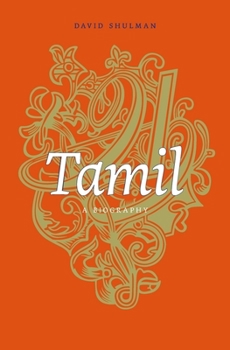 Hardcover Tamil: A Biography Book