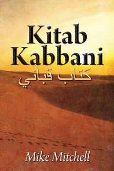 Paperback Kitab Kabbani Book