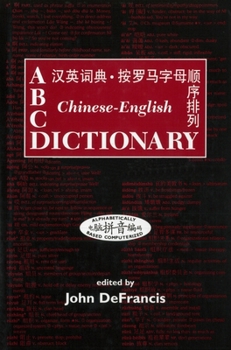 Hardcover ABC Chinese-English Dictionary: Desk Reference Edition Book