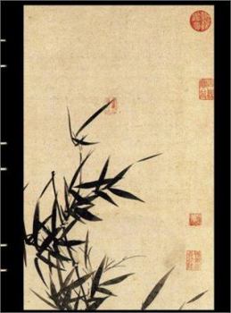 Hardcover Listening to the Bamboo: Handstitched Book