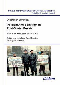 Paperback Political Anti-Semitism in Post-Soviet Russia. Book