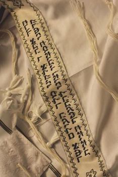 Paperback Jewish Prayer Shawls - Tallit Journal: 150 page lined notebook/diary Book