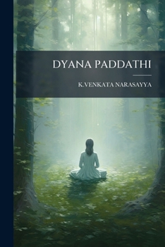 Paperback Dyana Paddathi [Telugu] Book