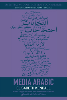 Paperback Media Arabic: An Essential Vocabulary. Elisabeth Kendall Book