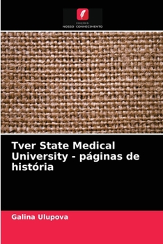 Paperback Tver State Medical University - páginas de história [Portuguese] Book