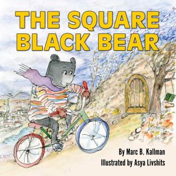 Hardcover The Square Black Bear Book