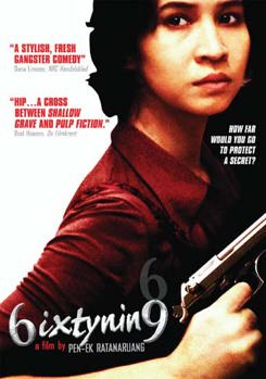 DVD 6ixtynin9 [Thai] Book