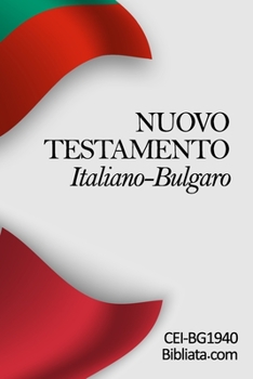 Paperback Nuovo Testamento Italiano-Bulgaro [Italian] Book